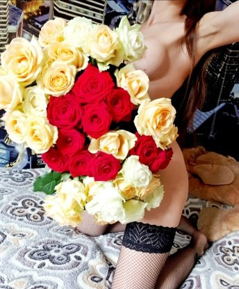 Екатеринка